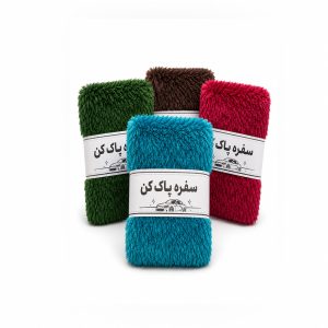 سفرهپاککن معراج
